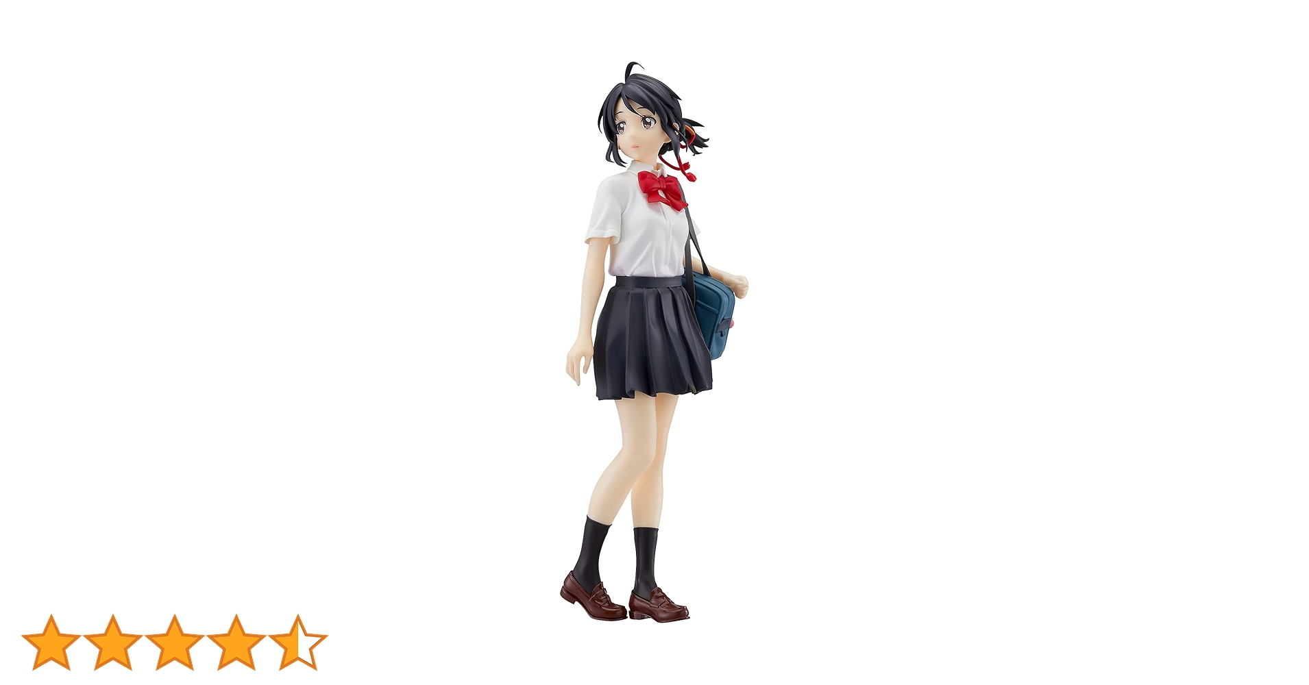 Amazon | POP UP PARADE 君の名は。 宮水三葉 ノンスケール ABS&PVC製